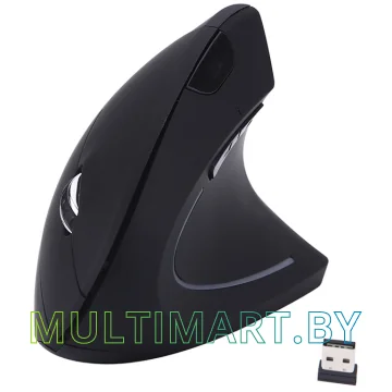 Мышь Havit MS550GT